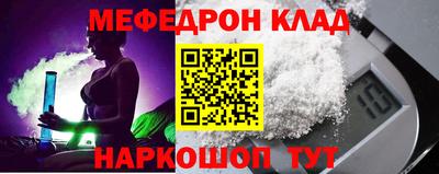 кокс Гусиноозёрск