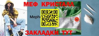 гашик Гусев