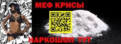 дмт Гусь-Хрустальный