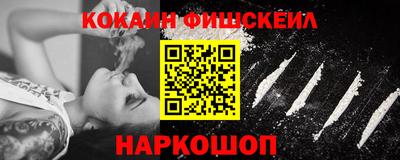 дмт Гусь-Хрустальный