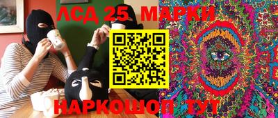 кокс Гусиноозёрск