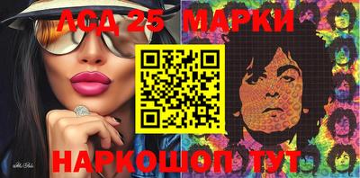 кокс Гусиноозёрск