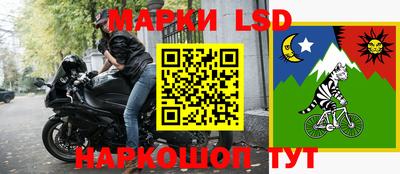 кокс Гусиноозёрск