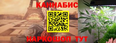 дмт Гусь-Хрустальный