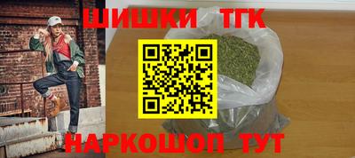гашик Гусев