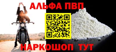 дмт Гусь-Хрустальный