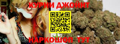 дмт Гусь-Хрустальный
