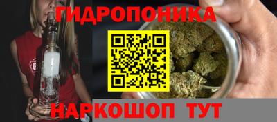 кокс Гусиноозёрск