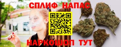кокс Гусиноозёрск