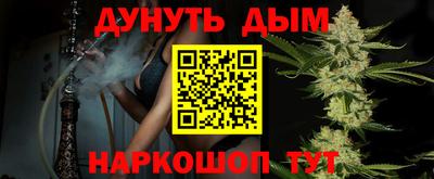 дмт Гусь-Хрустальный