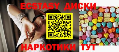 кокс Гусиноозёрск