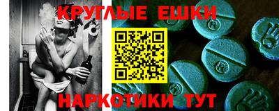 гашик Гусев