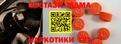 гашик Гусев