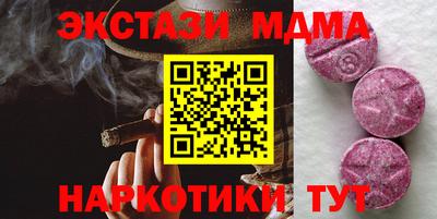 гашик Гусев