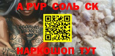 дмт Гусь-Хрустальный