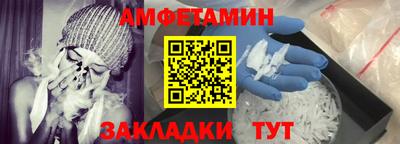 дмт Гусь-Хрустальный