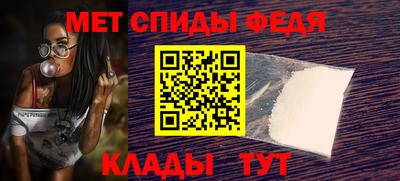 кокс Гусиноозёрск