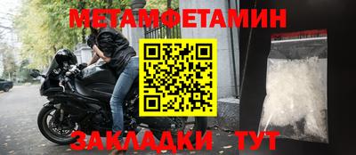 гашик Гусев