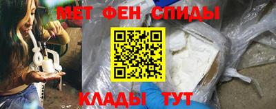 гашик Гусев
