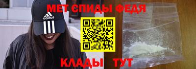 кокс Гусиноозёрск