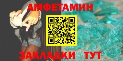 гашик Гусев
