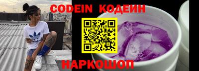 кокс Гусиноозёрск
