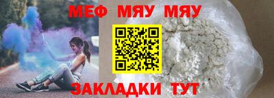гашик Гусев